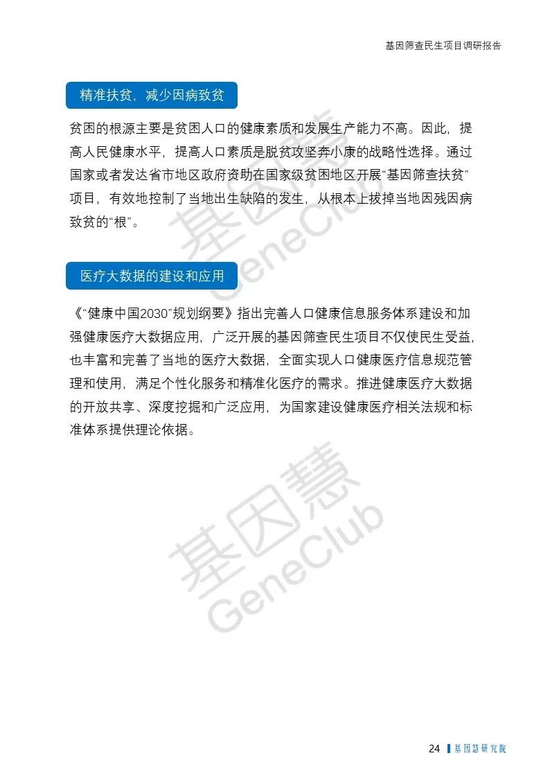 RmFicvQBAkgDxQCwhicr9QC1ICvQx6SqcXFUWk3WibrEQz673ZrOVVdbbswWCCX5fF8lVeyHHCUH9C15vYCu3dpaQ