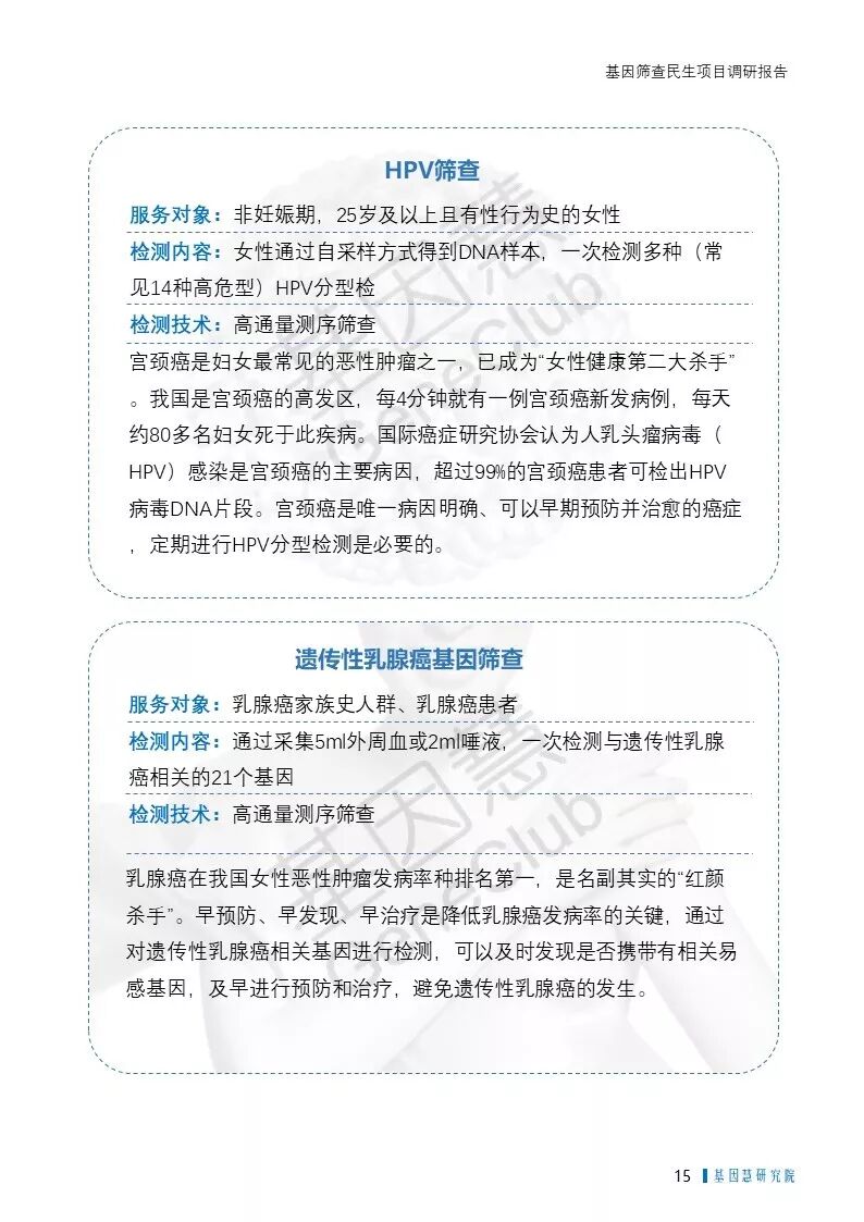 RmFicvQBAkgDxQCwhicr9QC1ICvQx6SqcXH1Uyen7sR4ibLONYfeRblJyFZpZQbzBDt1ibUbc6K8uNXUib1q4IADfbg