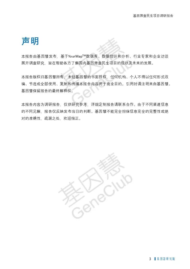 RmFicvQBAkgDxQCwhicr9QC1ICvQx6SqcXMPcl0FEl3iasia88tUMRsI3QokqrwUIwQiaMJ5ZhfgK39em2RDzwwnPWg