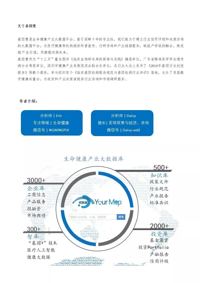 RmFicvQBAkgDxQCwhicr9QC1ICvQx6SqcXP1UZnWCfH2FMF0S2YJr5bBJu5UYgWL7zDuqLy4bqgiaU28gGc0oice0Q