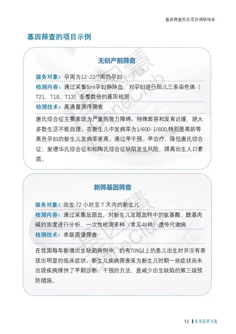 RmFicvQBAkgDxQCwhicr9QC1ICvQx6SqcXdKgyiajRVxYjE6T5HqCBjyoc0XpQNH73MDxJ7Ua1vYhwxhkTobiaqOicg