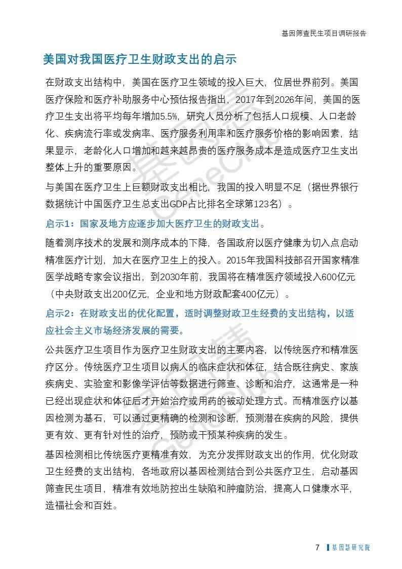 RmFicvQBAkgDxQCwhicr9QC1ICvQx6SqcXdwuiaIhoutj74iasD0SEBbNxOKYic9cUMe0qtzBwSAv5xjFtz9wtCcfibA