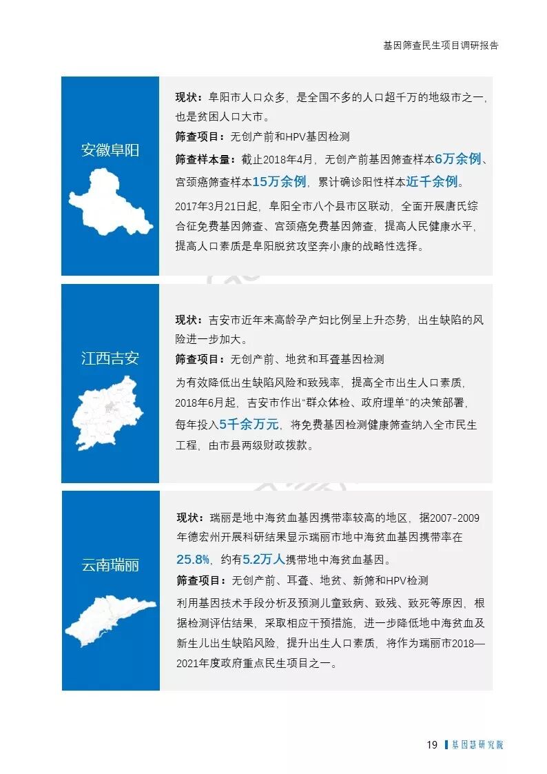 RmFicvQBAkgDxQCwhicr9QC1ICvQx6SqcXhJGWkznuM64gESlTkicXpsGnX9icibkS9OF0KcFDBE3icyK096Zd1GRIBw