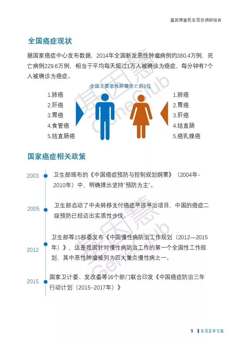 RmFicvQBAkgDxQCwhicr9QC1ICvQx6SqcXhRy070naDK6iaDRzz1ykgLwW0cvfKpw58M5AtDDnGxFhlzVgzcoNcjw