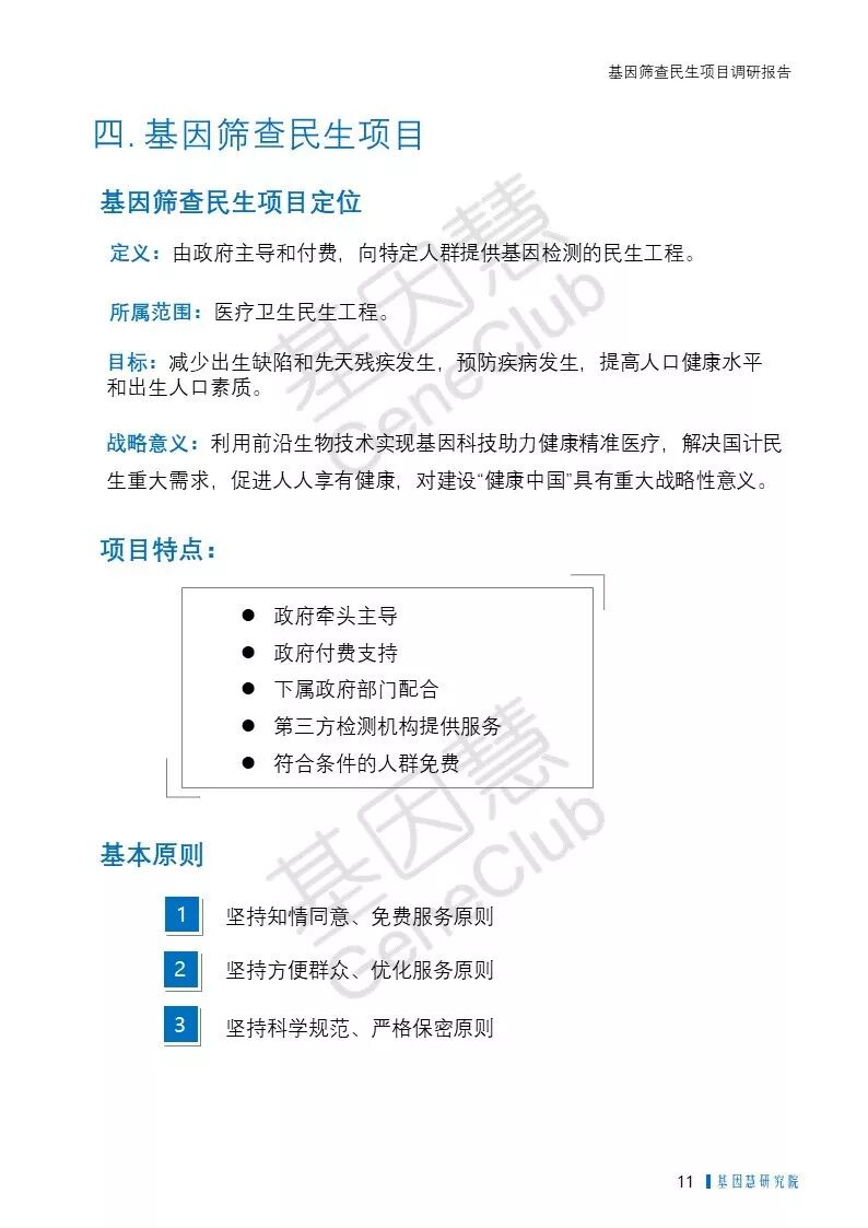 RmFicvQBAkgDxQCwhicr9QC1ICvQx6SqcXhrRUvDbxVpFDIQFAwBGwqwVmo4icO9zwr7OtNYMziaWEZB1rHfedJ5ng