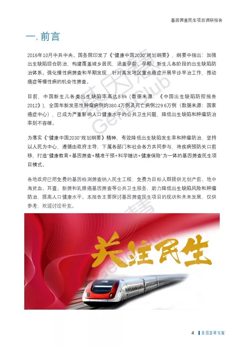 RmFicvQBAkgDxQCwhicr9QC1ICvQx6SqcXnib3TibDs9coibNOfMvQ5BaMwhLoyQ0d5EhlUQU0o2aia2vNu0CGeuMAaw