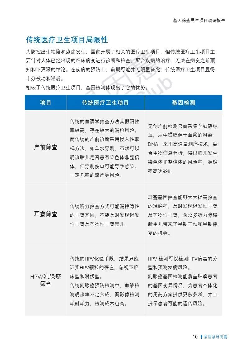 RmFicvQBAkgDxQCwhicr9QC1ICvQx6SqcXqfQg579P0pwRI1lovYqiaFseAnsXZsHIS6y9r5WbBNx9FibPF0QsSwzA