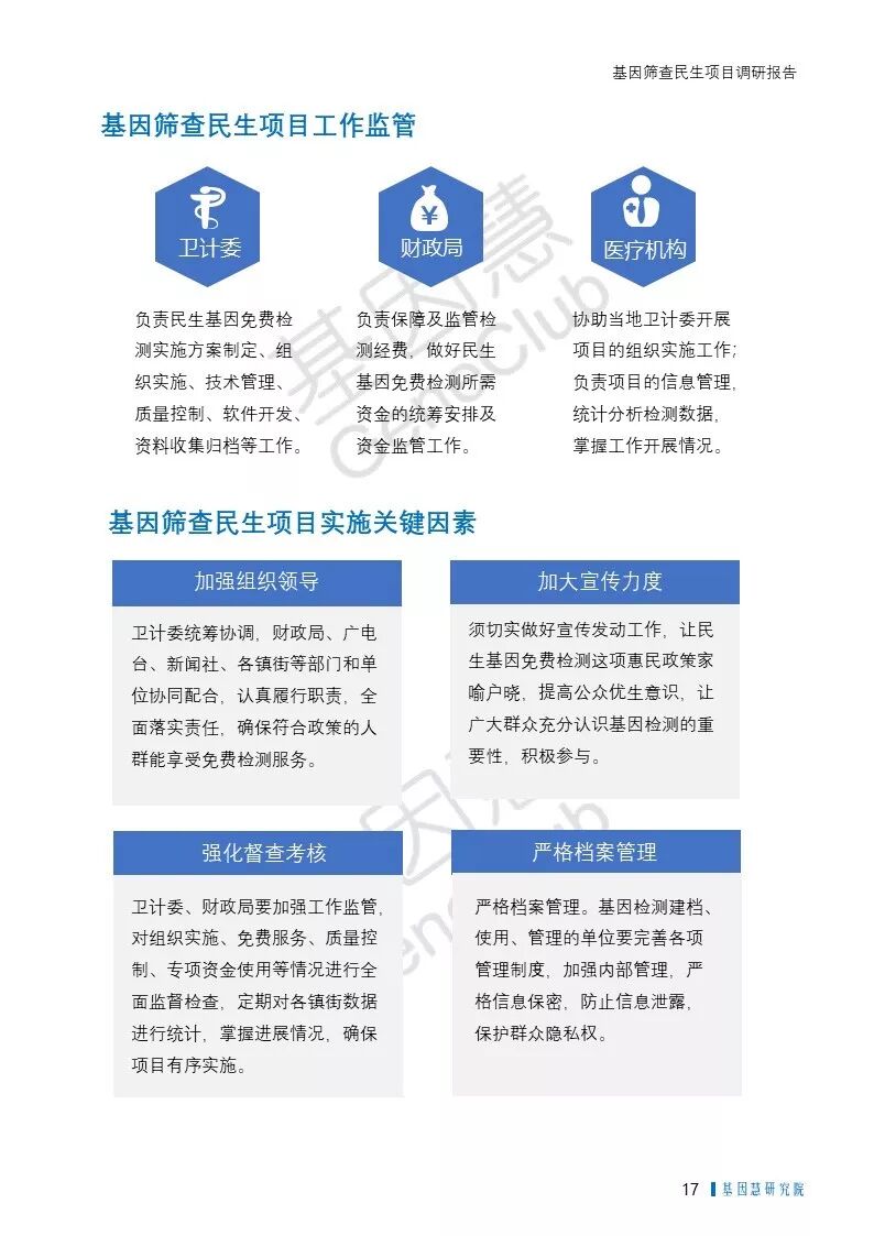 RmFicvQBAkgDxQCwhicr9QC1ICvQx6SqcXyNan6zQTpAjLktkQicCaYiaAjbicWHQCoHh4bPMciaXA8cfmkYCVficiacMQ