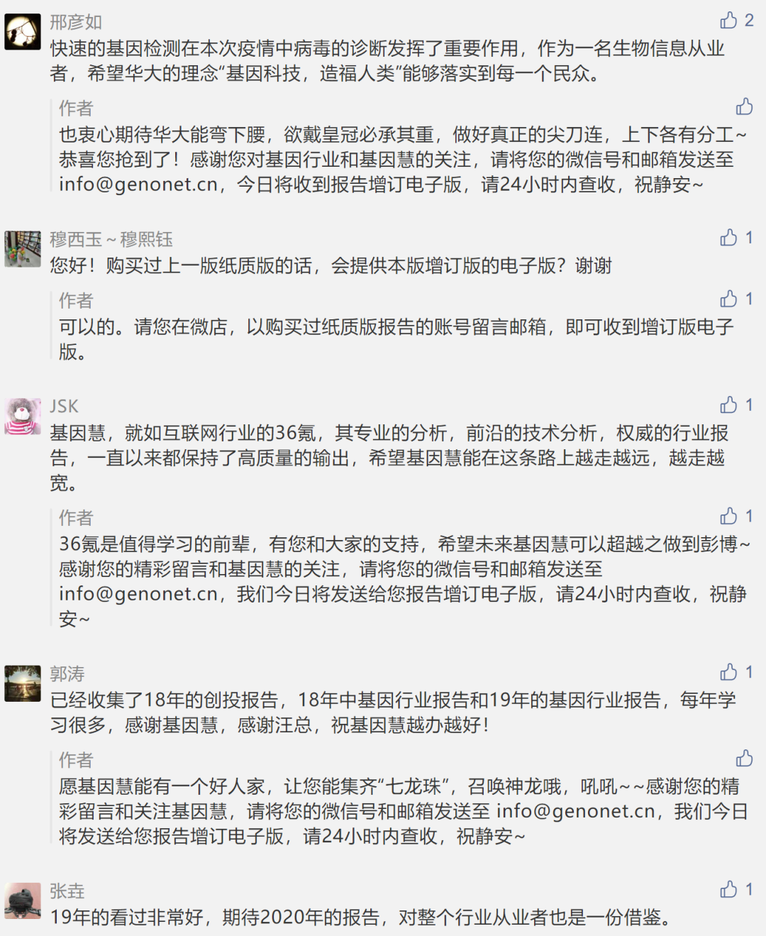 RmFicvQBAkgDym6KEBmLXEpVXd8hRNUrviacQXAZAS6Hn6zsZibhecdicZZmZRt6mt9U7M86AQyg7IwtL9Shs6CcwQ