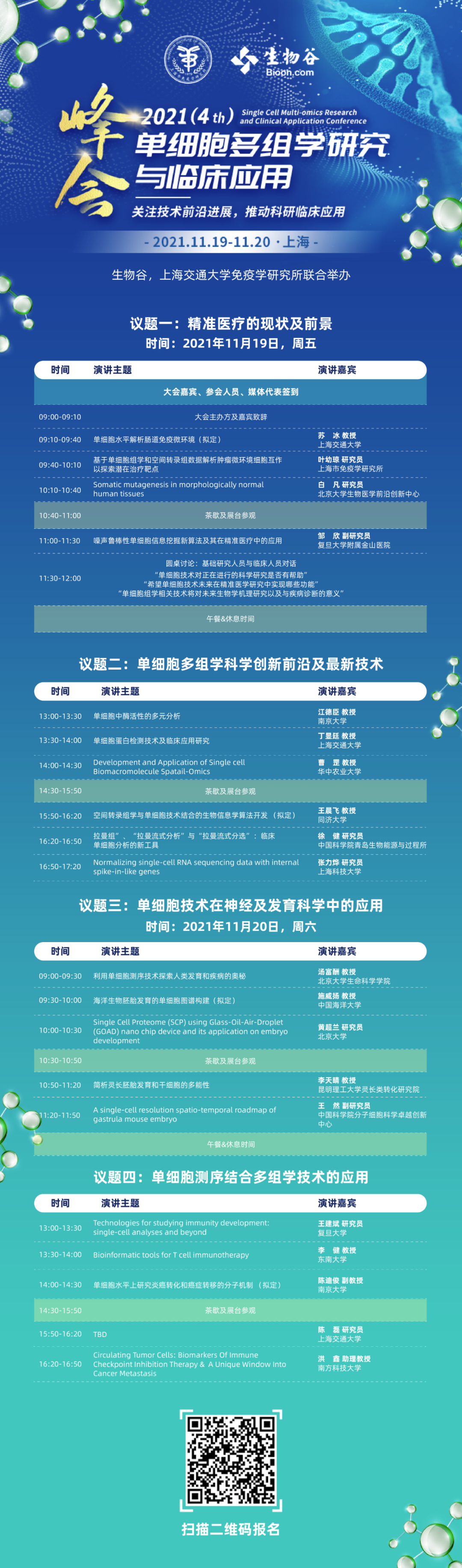 cDl7B1vCcMRUiaiaChYdDIA1ZX8t1ugkXJHt73gVM3taX47UNXkl7C0xcg754CJyuED7DIiaoyGfhiayeYudovpm0Q