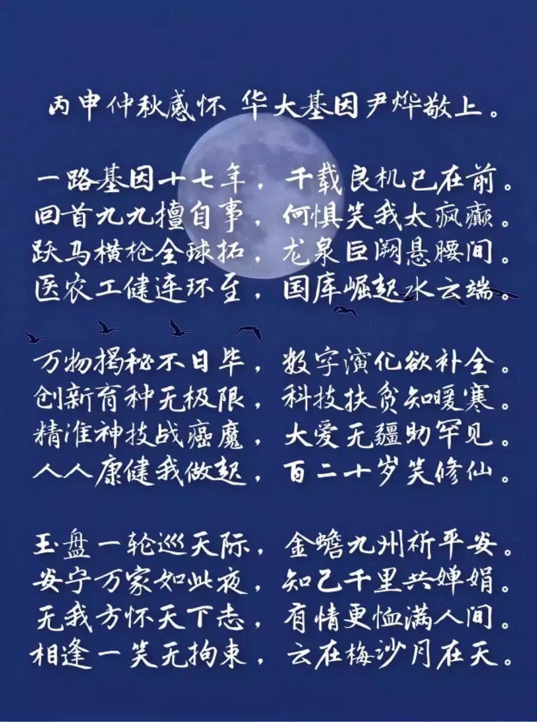 eicZhoGYCfyY0kRAVcGIdMX30QiarBvlQYpt2NyV9guicHrNib25Iu0ic8VS8rDialYt65UOoDVl7Uft5RQ9qm3kTkEg