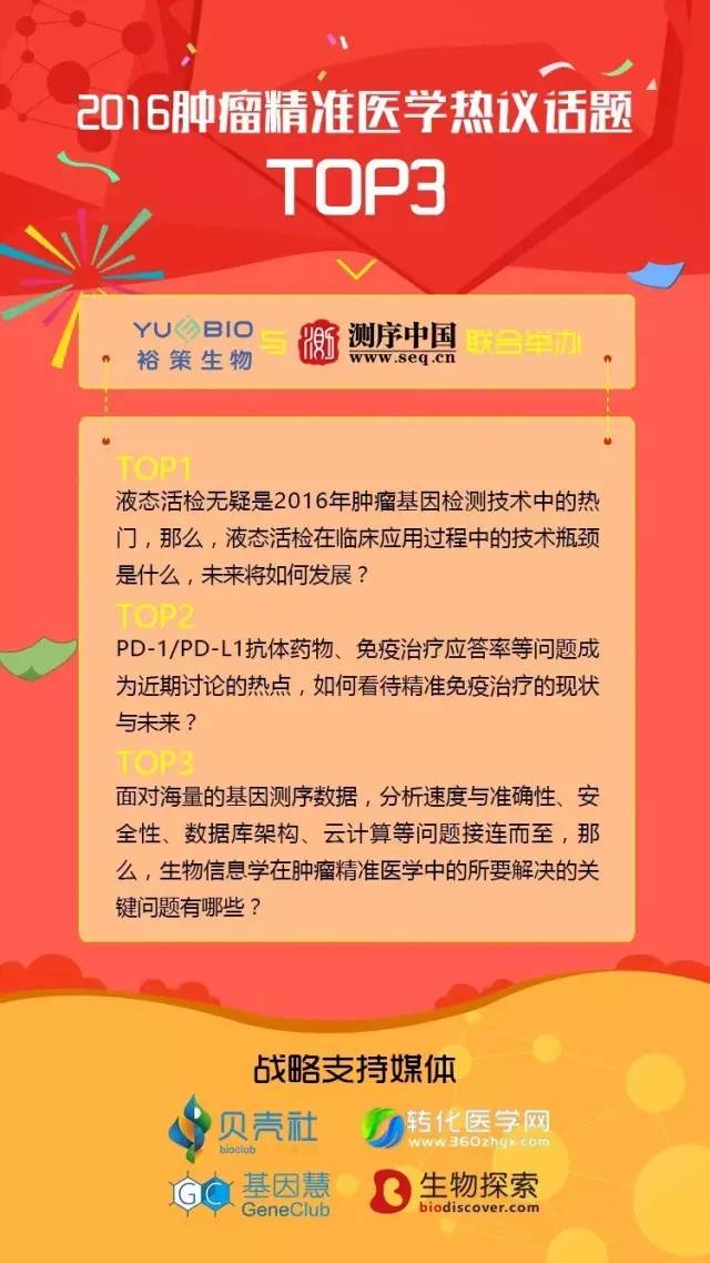 eicZhoGYCfyYA27eSceibibXTibxiaeuRAfCnjvFecict20Gfy3ljbIY63VHUJARgd9YfAJb47QZ4GhqHd01PaZRV6dA