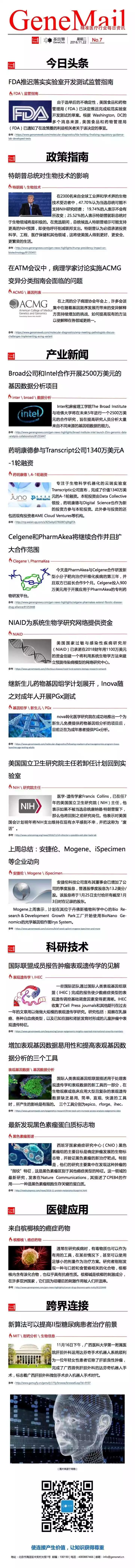 eicZhoGYCfyYAeATlb9Icy9pTNAkwJg60jTGbJia2vz9LPfzliayS7Qy6r9h7X94jKgVxibkzUiboItDY4E41PW5aAw