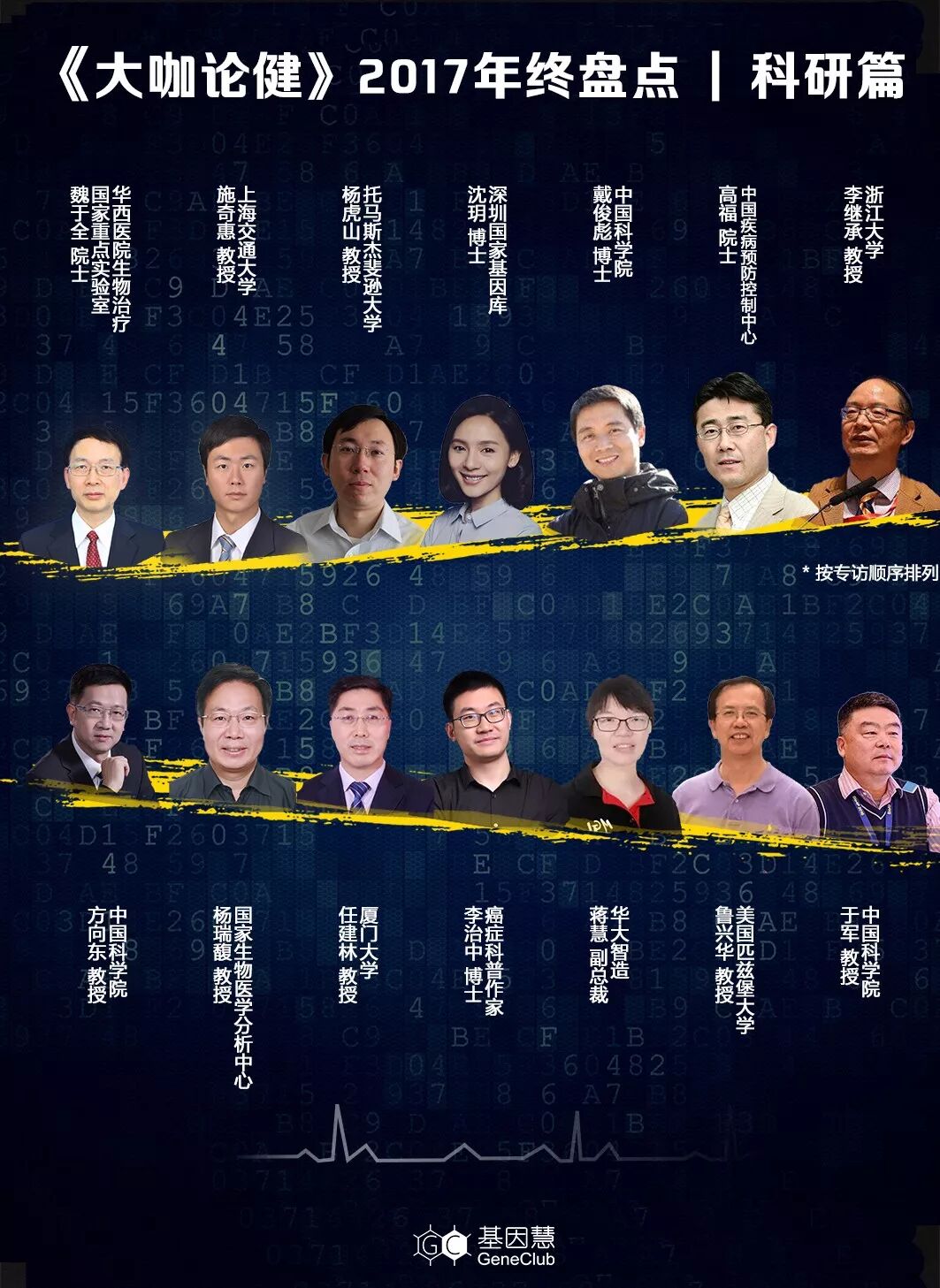 eicZhoGYCfyYH5DpicWOdMExAlB64qTST9lmOXIv4NF3MKRc2tfsfE3Hk7iaKv9FANk0z4GqFQfDqt4PIHAp3oZxA