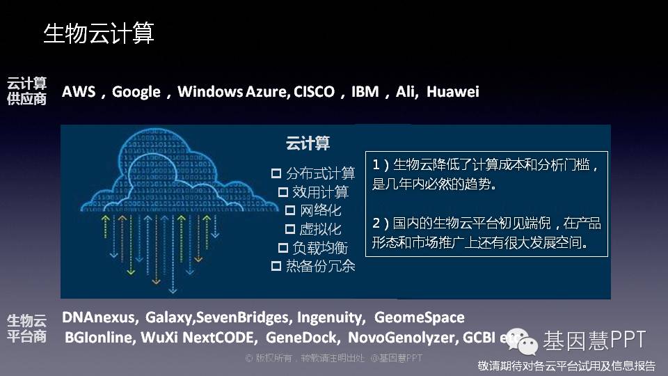 eicZhoGYCfyYPiaLCHppSB5iaAJK6Zm0R36N7cVZ925aZCQWRAzDtN8vRWkEx2QIBa9LFe3hxDzvlQrf4s08QqynA