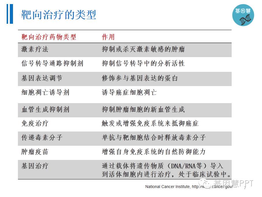 eicZhoGYCfyYRE9ObqWdhzSOVXQf3syTsqZLIjr7c8AAAHUjxv7XXfWLicOZa1dibPpfb52GIyAW0euwgibeSSIAicQ