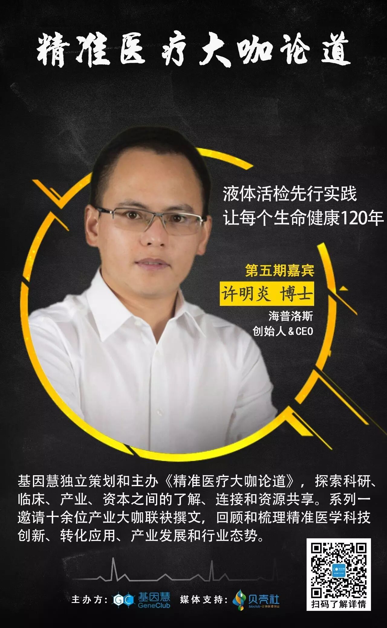 eicZhoGYCfyYTfly83ZGPGpibNFo3ofJco6sUT3libST57214ABTQyl5eglxSSmyRibZEtNvzSvAtvhqm5haspQiagw