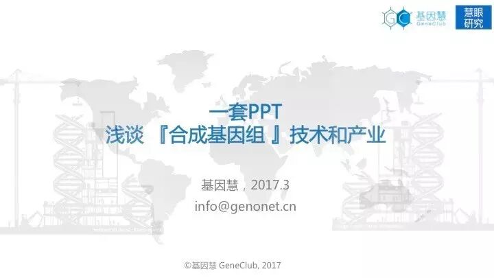 eicZhoGYCfyYaMibnKc5mjCmKXicZp2W0CK2acNSNXl5liba82BK0iarm65p4WApdO4McltbQkoI4O2UWg1yZ53Nh2A