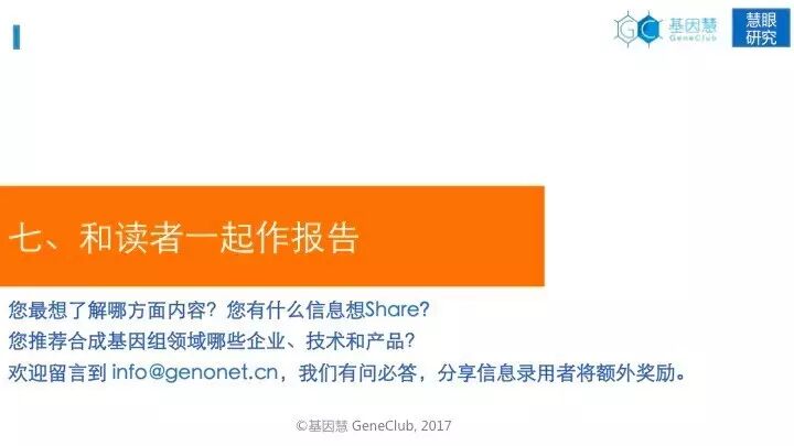 eicZhoGYCfyYaMibnKc5mjCmKXicZp2W0CK9hxpzFkk01aBS7icNadzQCtchANuLBKr6UNwdGOrO8p4tiaGS7Uul5Sg