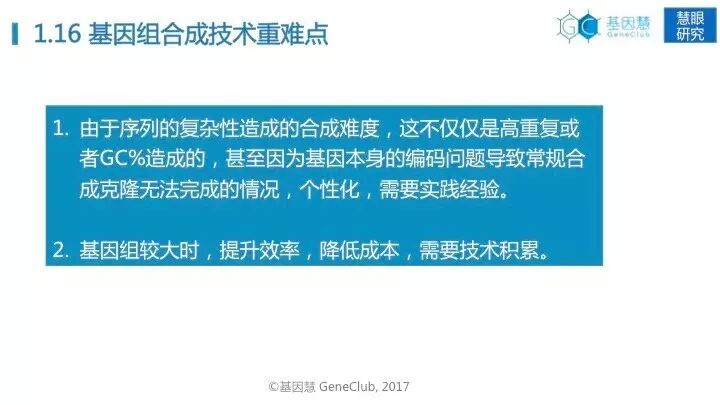 eicZhoGYCfyYaMibnKc5mjCmKXicZp2W0CKY4kZ9Rguoatn9fbgHByyfovEJqbibRLn3oFP4S6Pq6xP9roSwXibyVfA