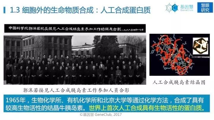 eicZhoGYCfyYaMibnKc5mjCmKXicZp2W0CKZOeJwA2EOIfhXEXvL6GEszicg3mgeJMMPFPmBrkOtvSAbhVZkPwR0nA