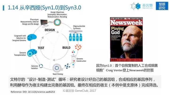 eicZhoGYCfyYaMibnKc5mjCmKXicZp2W0CKiaeRYjFjgUqicWNFbkicUQnxqupS5gqsK9iaTLFJUic2ekPNIyQdUu69KSQ