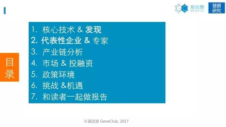 eicZhoGYCfyYaMibnKc5mjCmKXicZp2W0CKr6lL9SrmRFouHtcaMdBITIPWfrHeEhBeheKSSk6XUeDqbgypD5oV1g