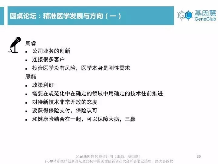 eicZhoGYCfyYfIEAs4tg3q90jTiahl5Uvs0DwpGsmuG6qXnyZ483gM7cqNUUKqQYQUqibqX9DkicWfQQ327Va3pmibw