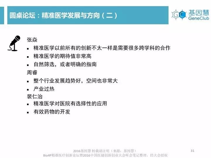 eicZhoGYCfyYfIEAs4tg3q90jTiahl5Uvs2jyq3ybb15oK5eRviczuwBuAEq89rhHyIahC7unn7KGlQmvEe3gibtJQ