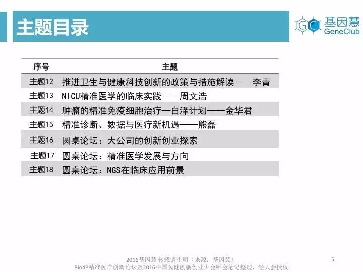 eicZhoGYCfyYfIEAs4tg3q90jTiahl5Uvs5Y6bsicDGWBtDbViaicXmthichM3dYibfic9qo37QicOrn5O2zvicgxyVicrnWw