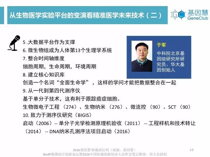 eicZhoGYCfyYfIEAs4tg3q90jTiahl5Uvs6tAQz2FFuuMneZ4IaNpqbNLocaxgUldTgPbWd2ThanB2slHCUbPMOw