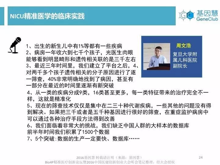 eicZhoGYCfyYfIEAs4tg3q90jTiahl5UvsCUN923qxoH3hmA2tdJcYpZBUEgVaCibhDOoCSKj1RJvzM16MM4GMxgg