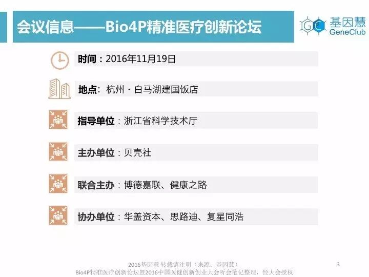 eicZhoGYCfyYfIEAs4tg3q90jTiahl5UvsFInYvpiaiasj2wc8zs0v2wezZopLzfTsK7svwvDLxe9KmGypIKsScd9Q