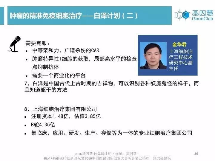 eicZhoGYCfyYfIEAs4tg3q90jTiahl5UvsFpEAbJZqfsOjH2MDScwdwFyQyucaDicqK6HlBVyIczvQJvtmp30Pdaw