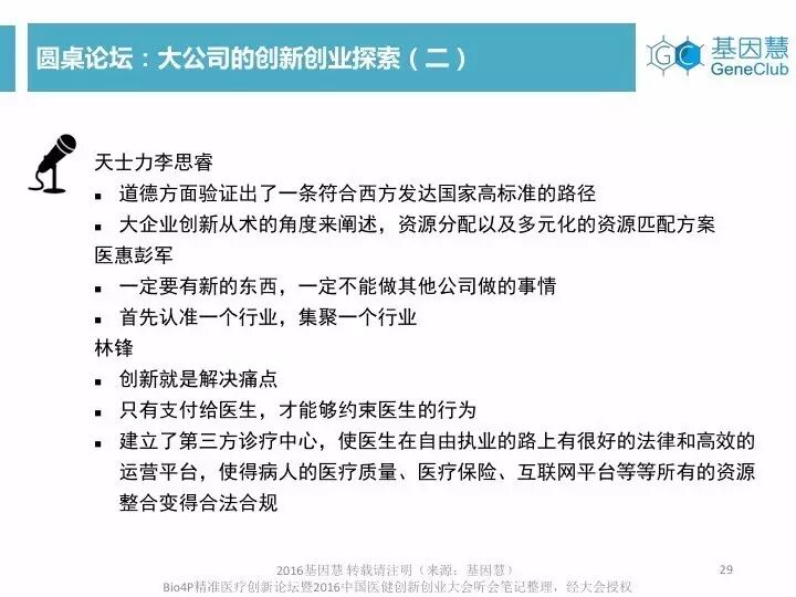 eicZhoGYCfyYfIEAs4tg3q90jTiahl5UvsKcxHUaCibhKE0ic1BywMPWU3cJew7bGSTgIUPxfFDYhKIalcrMKG2a0g