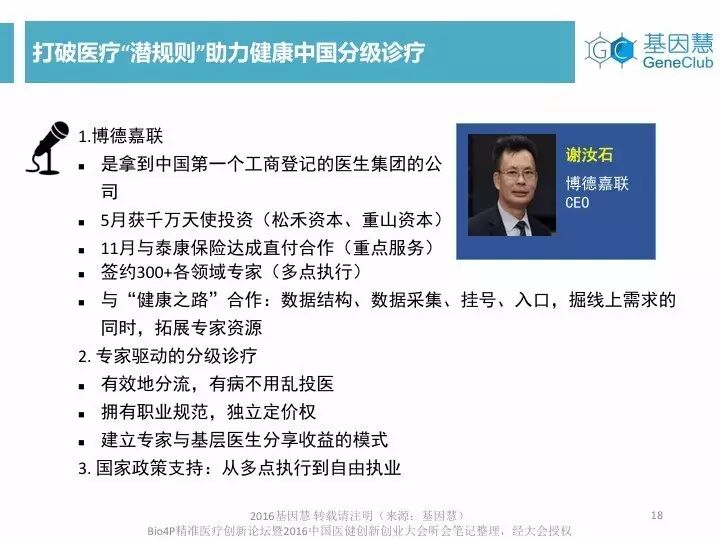 eicZhoGYCfyYfIEAs4tg3q90jTiahl5UvsPyCcj12QehadHTMWSUsVen95W2tBZ1bARpTJDQoP8qStPuvrQSgnHQ