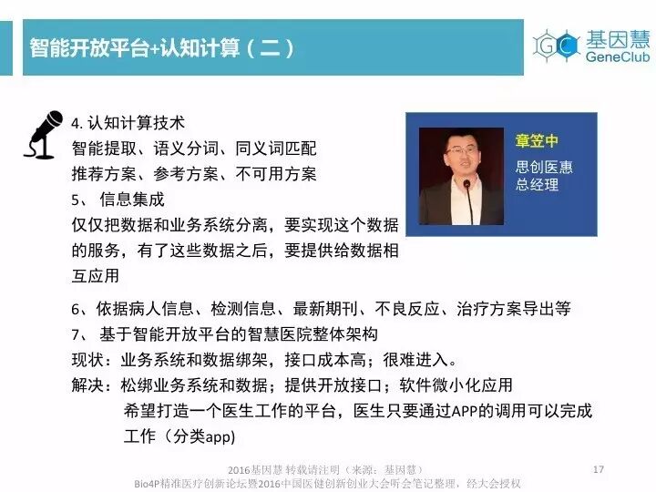 eicZhoGYCfyYfIEAs4tg3q90jTiahl5UvsRP5xWia0kb6KYnOmwWHN3AcARjv3FX3V6FQTk49ibzuiaYRCscItLxgOA