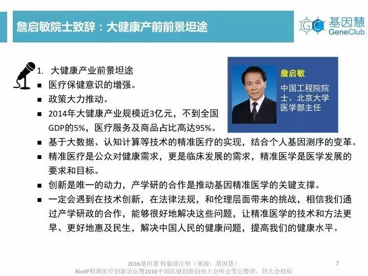 eicZhoGYCfyYfIEAs4tg3q90jTiahl5UvsY6RgDazicooJUxdAh7QRnXpkuBHOWGZrYjJVIRqicYzwzw1Hz1YNbib4g