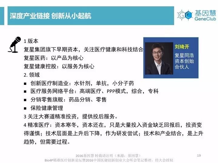 eicZhoGYCfyYfIEAs4tg3q90jTiahl5UvsbicZYk914sqXeWHFQ7hAyM6RhVWKS7icaUETltgq6hFVnVyQPwhsCR4Q