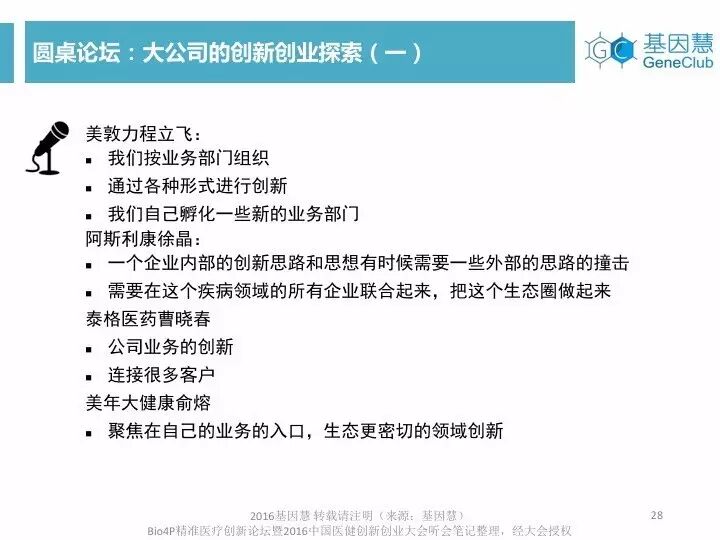 eicZhoGYCfyYfIEAs4tg3q90jTiahl5UvscLbqP1iarPA8E4loibzvf4b3TQLodibUQLlJLZ6JwWkVEMmOanWFZFgSQ