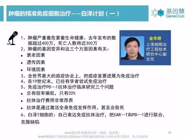 eicZhoGYCfyYfIEAs4tg3q90jTiahl5Uvsh9EicPkDcomLkjaib1uZZzaKgtbfFzeJyPfkoEr8s98f7UH3jDZxANLg