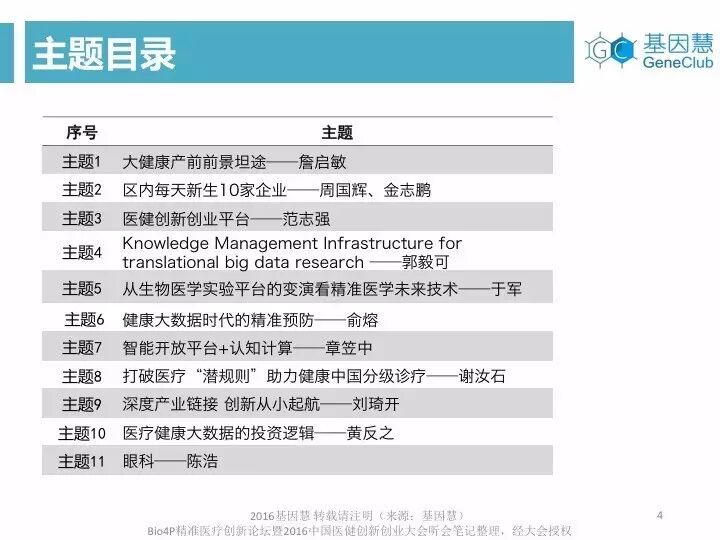 eicZhoGYCfyYfIEAs4tg3q90jTiahl5UvsiczeBXZNXKFHI9ZEI60jAvUEJN7DOOZwh2XUiaZTic3KxXQTt0Rr2xcpg