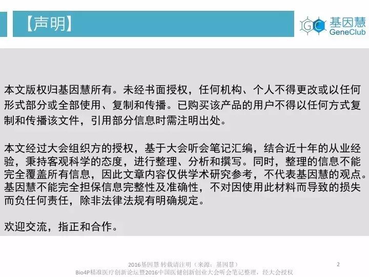 eicZhoGYCfyYfIEAs4tg3q90jTiahl5UvsjZj8nicNwTvmDErLemoID2OH9bW8nqezpwbqP2iaYMLOrkFvY7UqyiakA