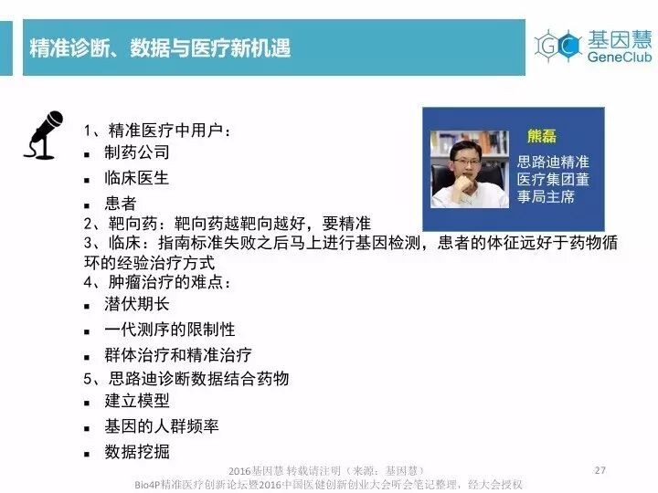 eicZhoGYCfyYfIEAs4tg3q90jTiahl5UvsmYpIicKNzXqgKsrIV7tT88NibZdM6sSxaP1rKibutCKPDeW9n6pMDicLiag