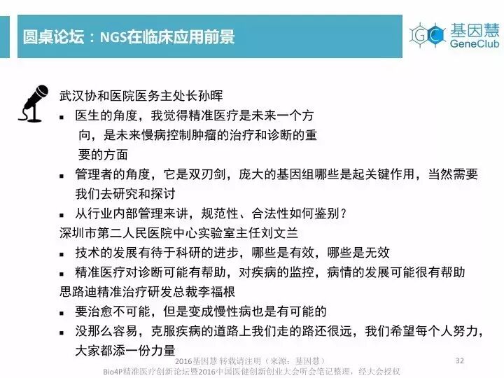 eicZhoGYCfyYfIEAs4tg3q90jTiahl5UvspRG6xlpVZPsweJU9sBVwBvbsx3LicYmbNok5CGzX3AcKCMaoicGhIuLg