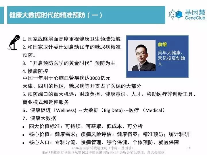 eicZhoGYCfyYfIEAs4tg3q90jTiahl5Uvsq5AicZX5psaB5nPrxH5ibgWwZKibYGLP1LgjZMlubfiaPOOTyANbl3hGsQ