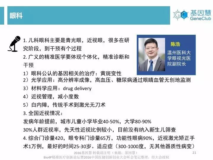 eicZhoGYCfyYfIEAs4tg3q90jTiahl5UvsqK2ib8UQvfsBQiaCHPunsjT0tF0TAzXoNhYwRDPibSTyURnqKOicCdrhpA