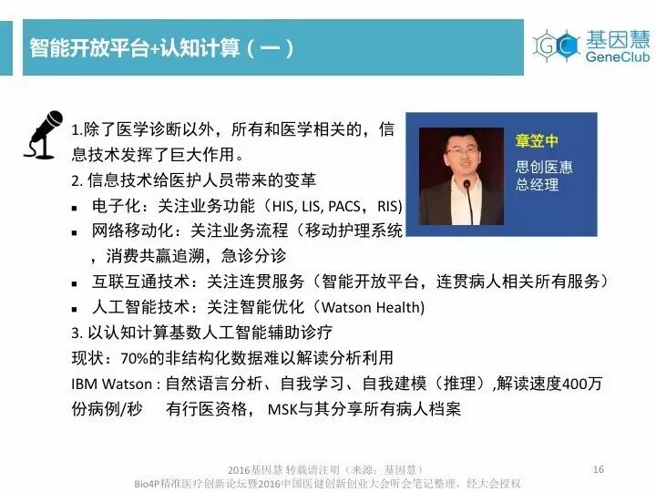 eicZhoGYCfyYfIEAs4tg3q90jTiahl5UvssByMy4siaoSDJfIyrSf9AR2NtTyvqxRTIyicdkCmDvickPj8Vicd6vlEEw