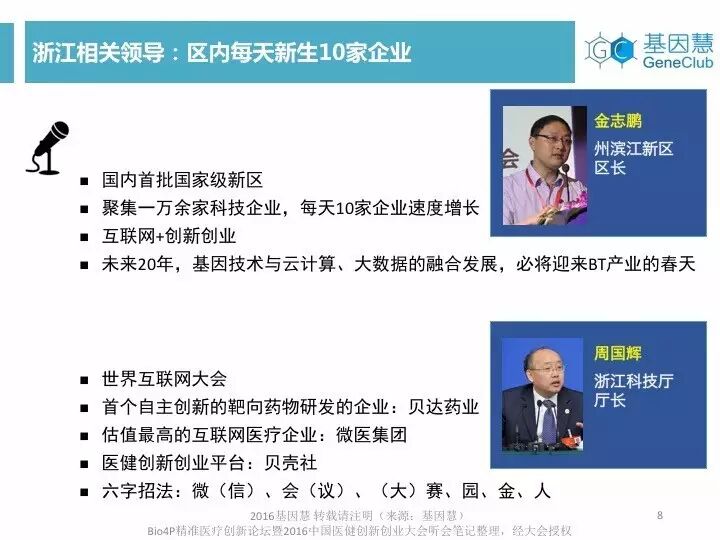 eicZhoGYCfyYfIEAs4tg3q90jTiahl5UvssKHBFlBZHtNKakp7Rf6CiaYUsjqofay0lMmWWyaTcf6rVs2AXJHlyJw