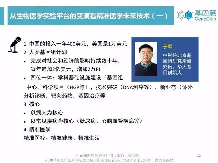 eicZhoGYCfyYfIEAs4tg3q90jTiahl5UvsuS8FzNC9R3U42mMbFNdFDEbnuMic6B0RMUf1lRrrF1Ctu9IdGcwj8nw